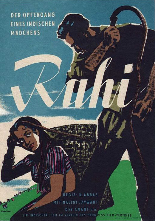 Путник (1953) постер