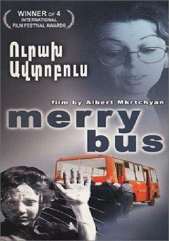 Весёлый автобус (2001) постер