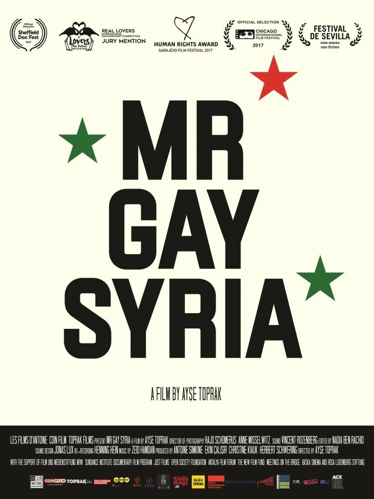 Мистер Гей Сирия (2017) постер