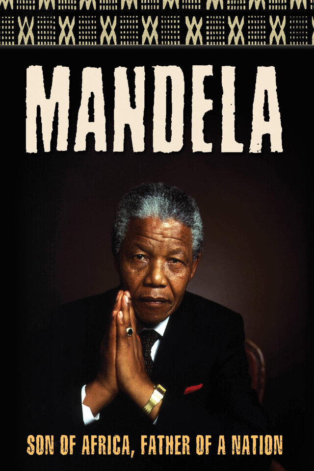 Мандела (1996) постер
