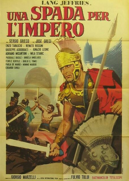 Меч для империи (1964) постер
