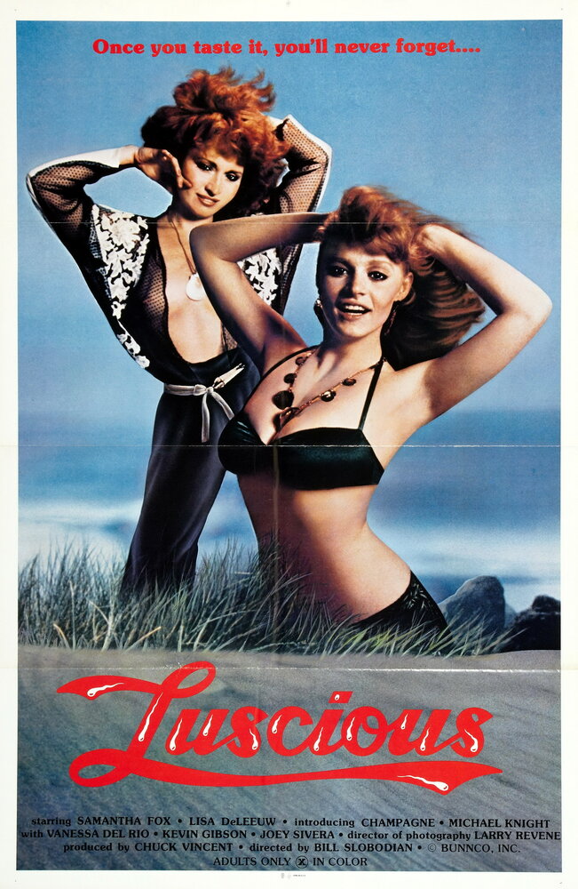 Luscious (1982) постер
