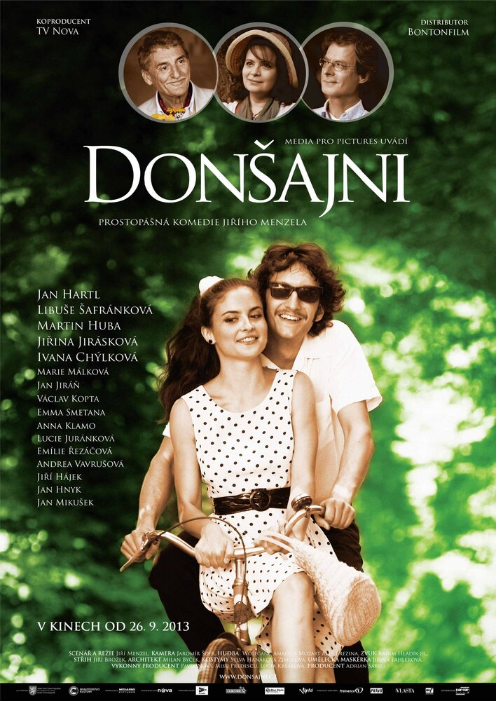 Донжуаны (2013) постер
