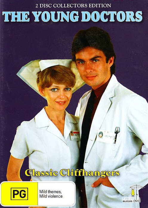 Молодые врачи (1976) постер