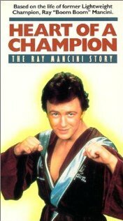 Heart of a Champion: The Ray Mancini Story (1985) постер