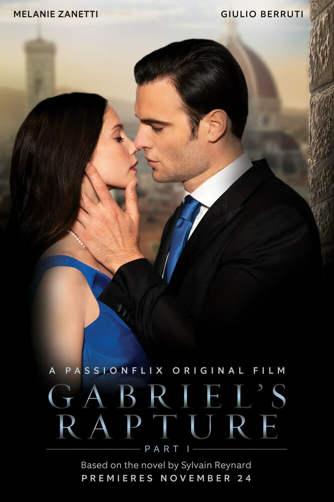 Восхищение Габриэля (2021) постер