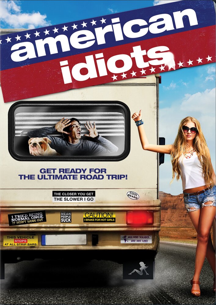 Американские идиоты (2013) постер