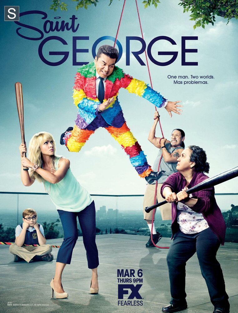 Великолепный Джордж (2014) постер