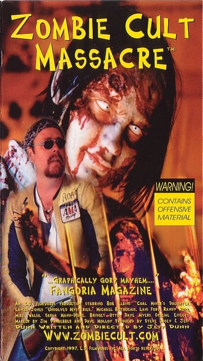 Резня во имя культа зомби (1998) постер