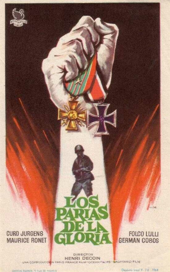 Парии славы (1964) постер