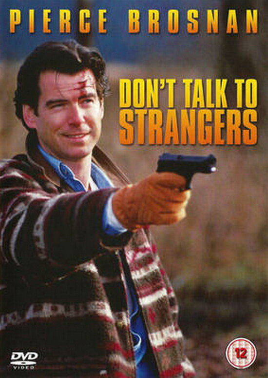 Не разговаривай с незнакомыми (1994) постер