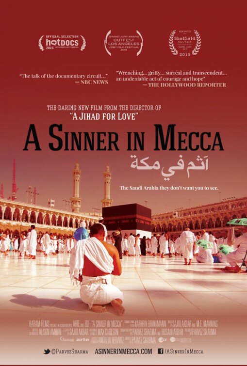 A Sinner in Mecca (2015) постер