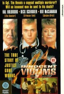 Невинные жертвы (1996) постер