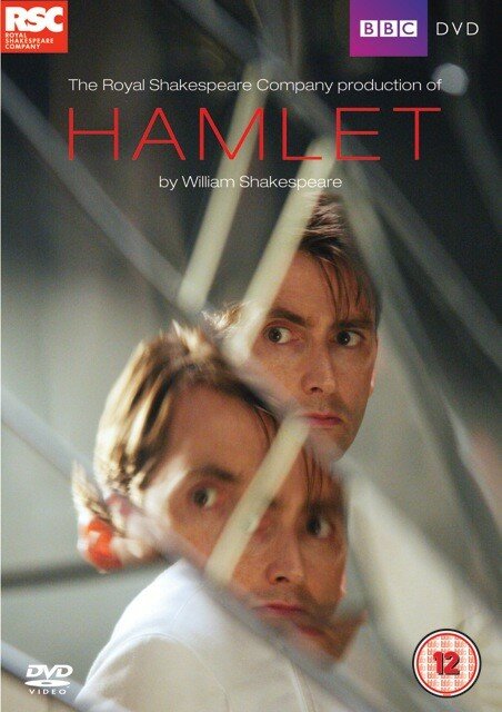 Гамлет (2009) постер