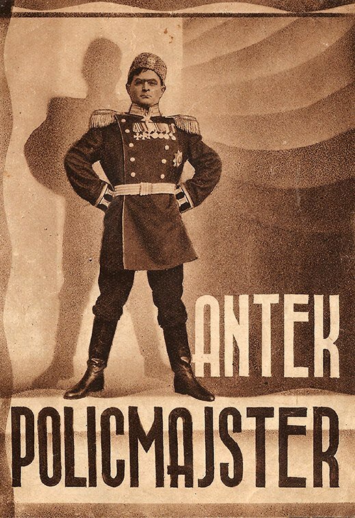 Антек-полицмейстер (1935) постер
