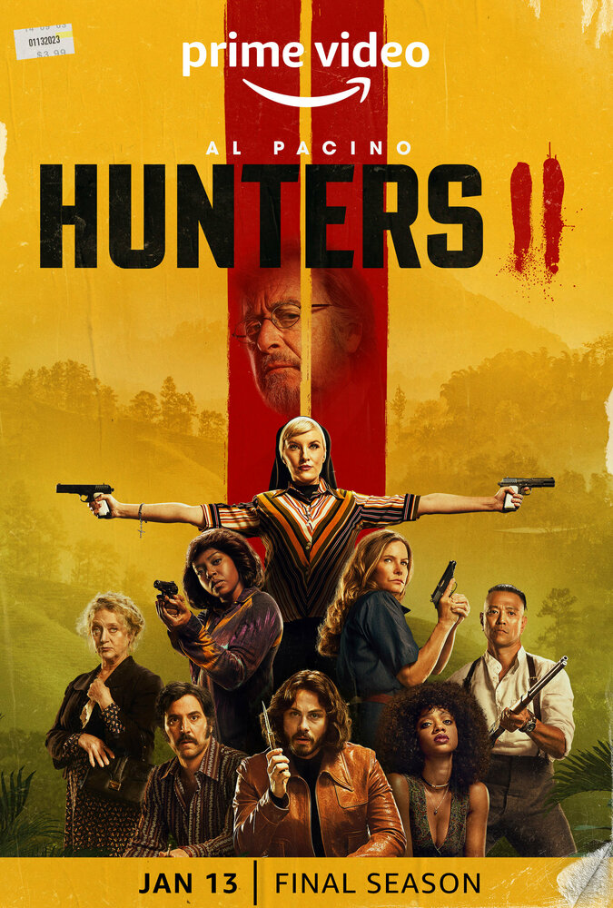 Охотники (2020) постер