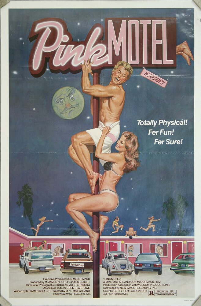 Pink Motel (1982) постер
