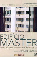 Здание Мастер (2002) постер