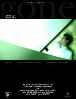 Потерянный (2007) постер
