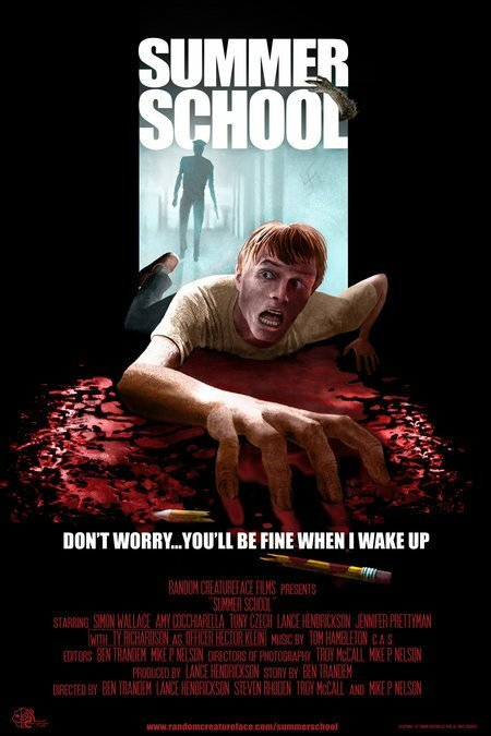 Летняя школа (2006) постер