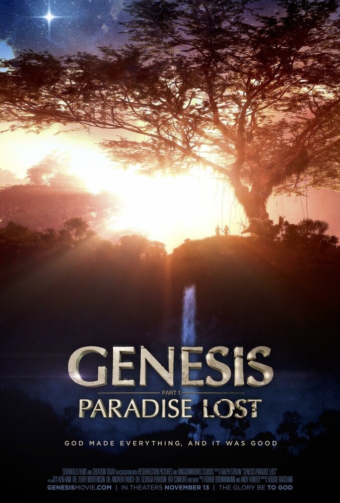 Генезис: Потерянный рай (2017) постер