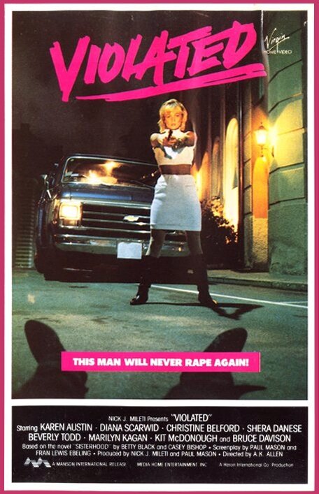 Дамский клуб (1986) постер