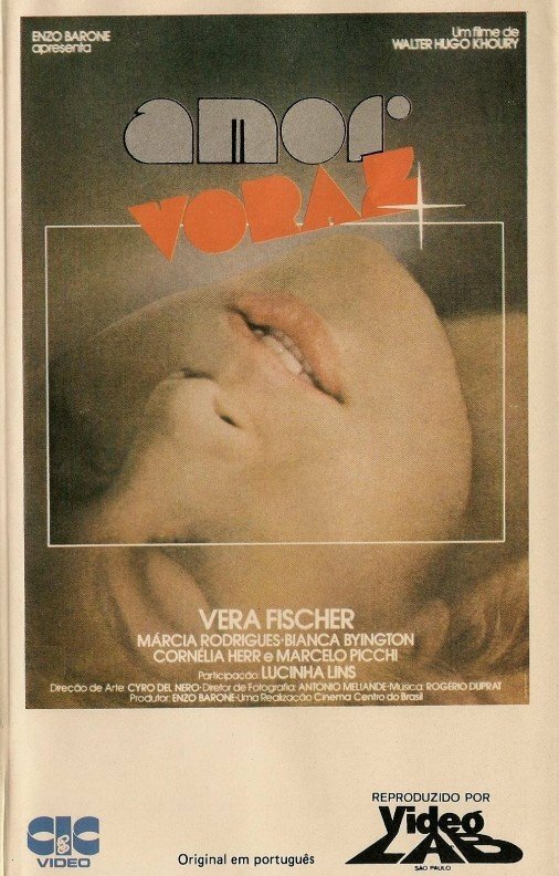 Ненасытная любовь (1984) постер