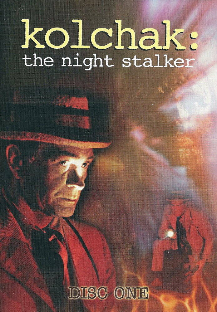 Колчак: Ночной охотник (1974) постер