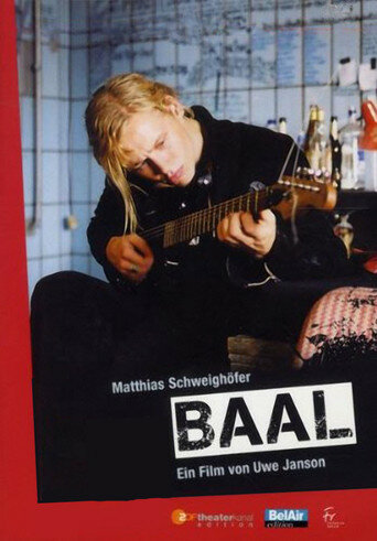 Баал (2004) постер
