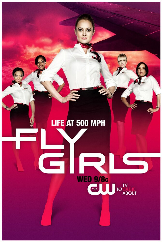 Fly Girls (2010) постер
