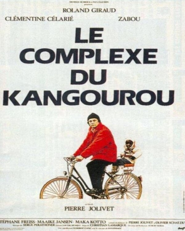 Комплекс кенгуру (1986) постер
