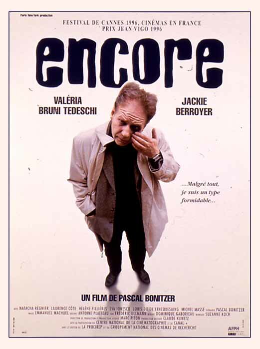 Еще (1996) постер