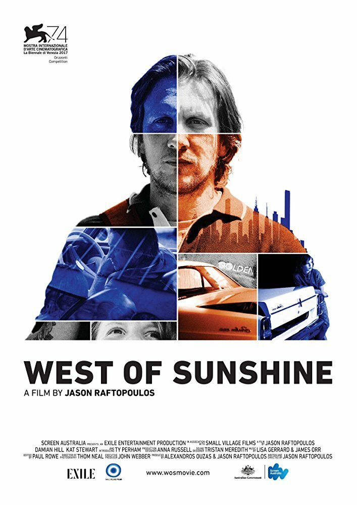 К западу от солнечного света (2017) постер