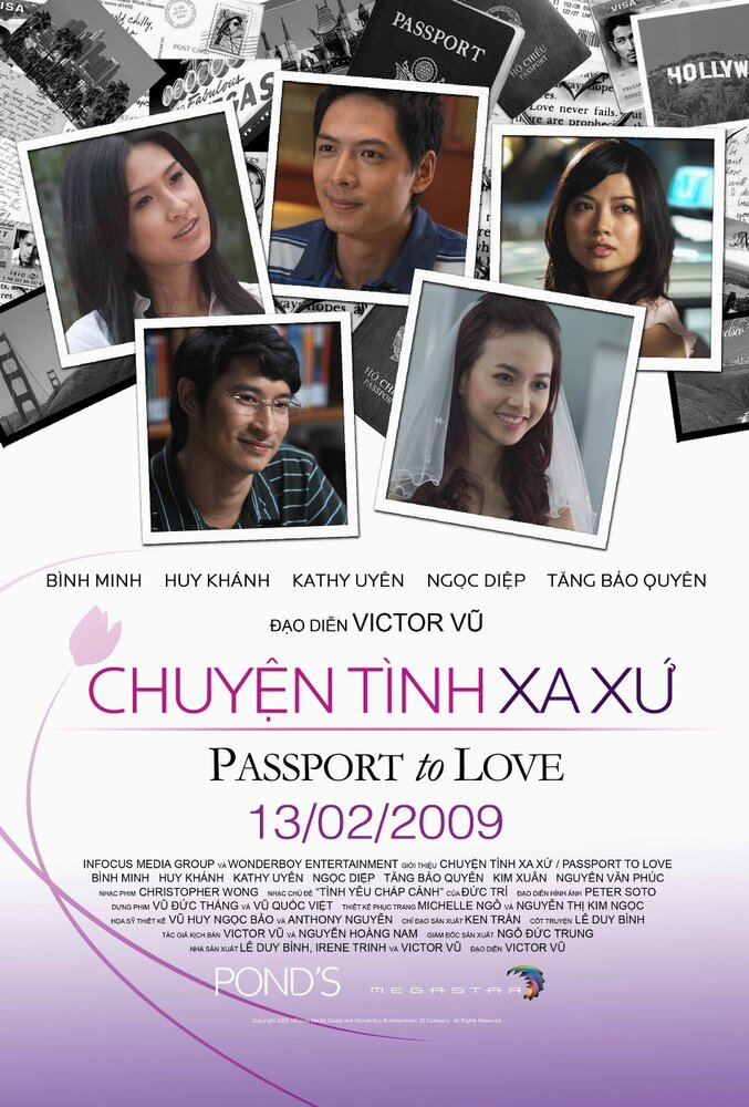Паспорт любви (2009) постер