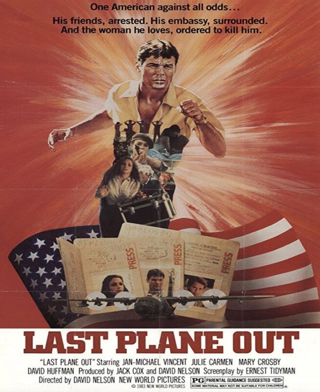 Последний самолёт (1983) постер