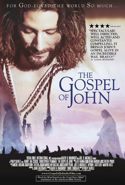 Евангелие от Иоанна (2003) постер