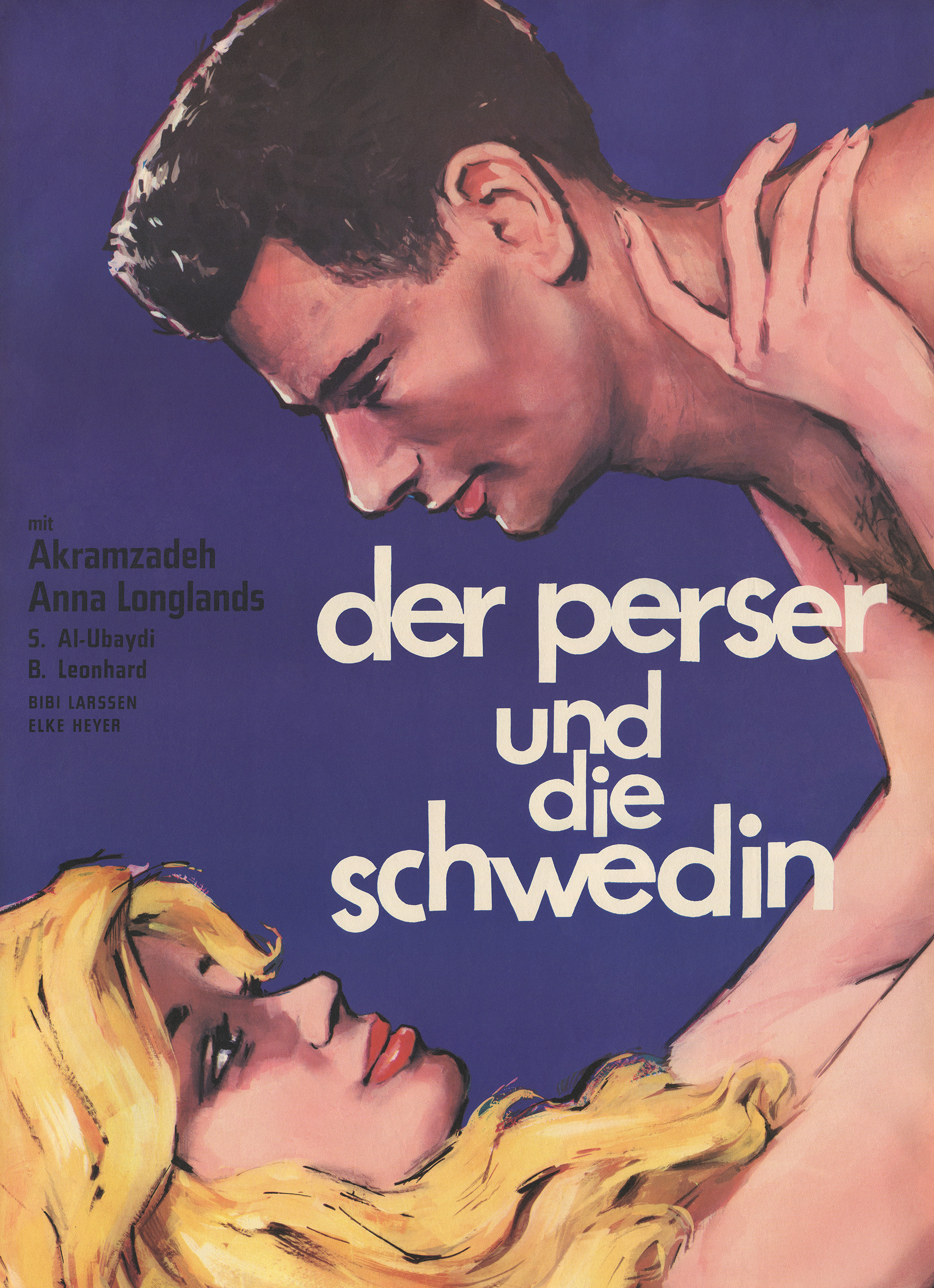 Утраченная молодость (1961) постер
