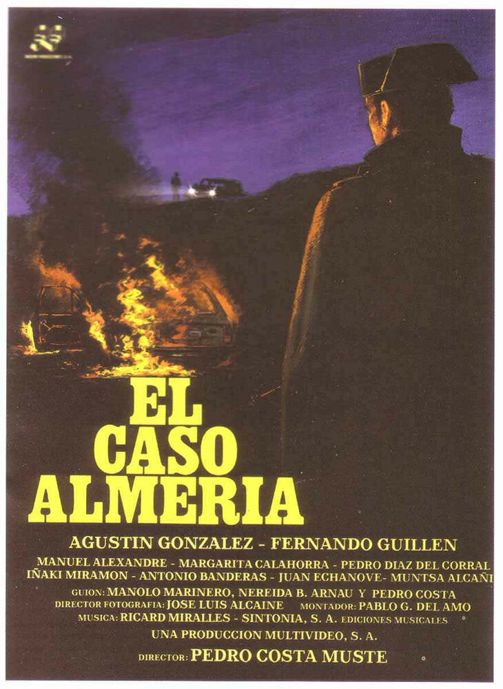 Дело Альмерия (1984) постер