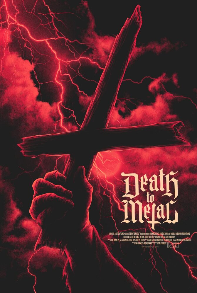 Смерть металу (2019) постер