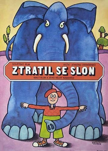 Потерялся слон (1984) постер
