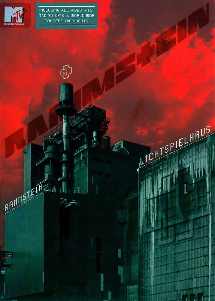 Rammstein: Кинотеатр (2003) постер