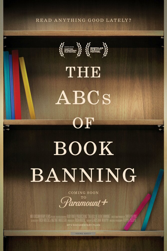 Азбука запрета на книги (2023) постер