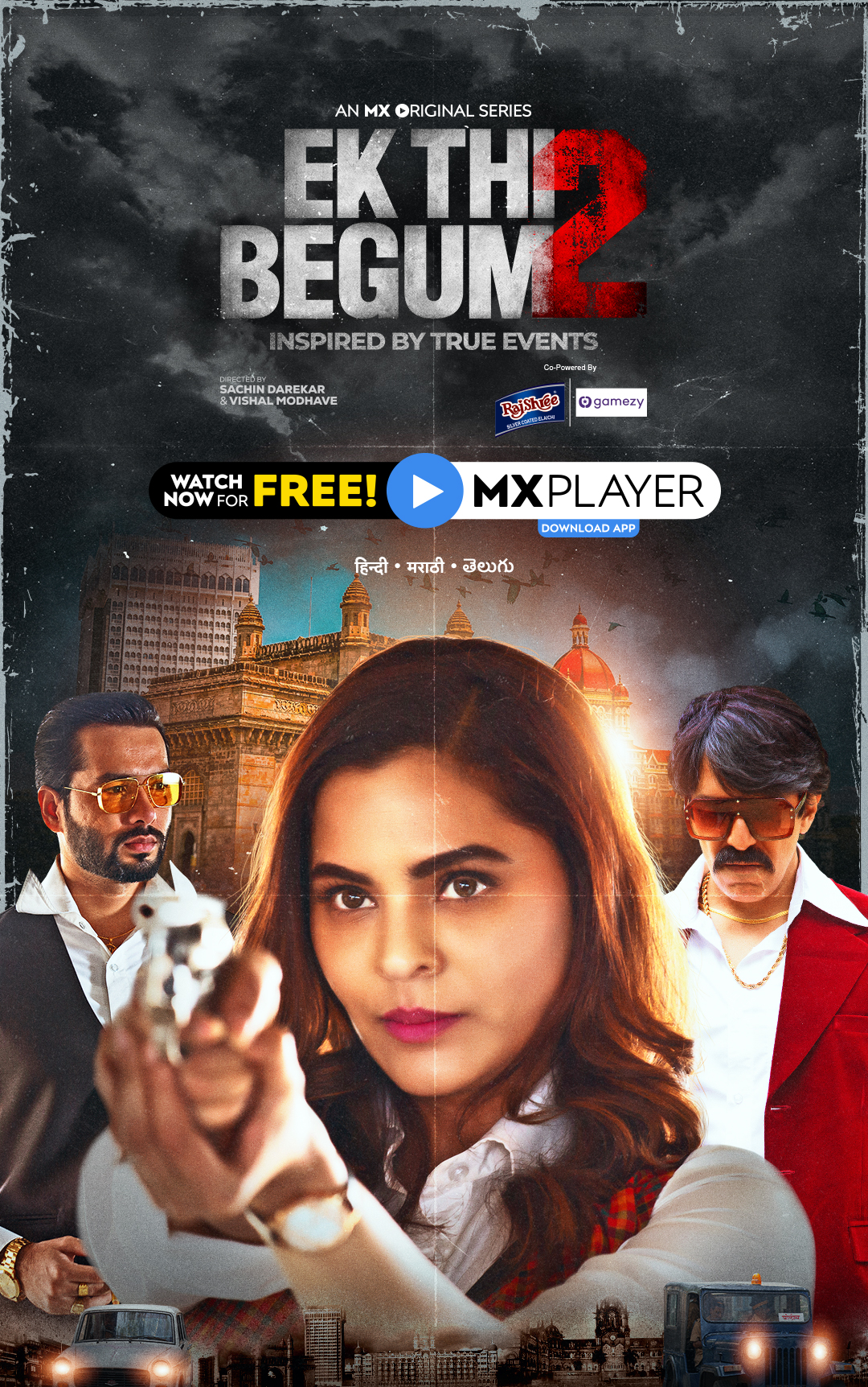 Ek Thi Begum (2020) постер