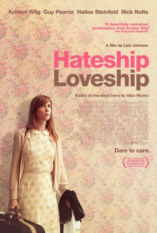 От ненависти до любви (2013) постер