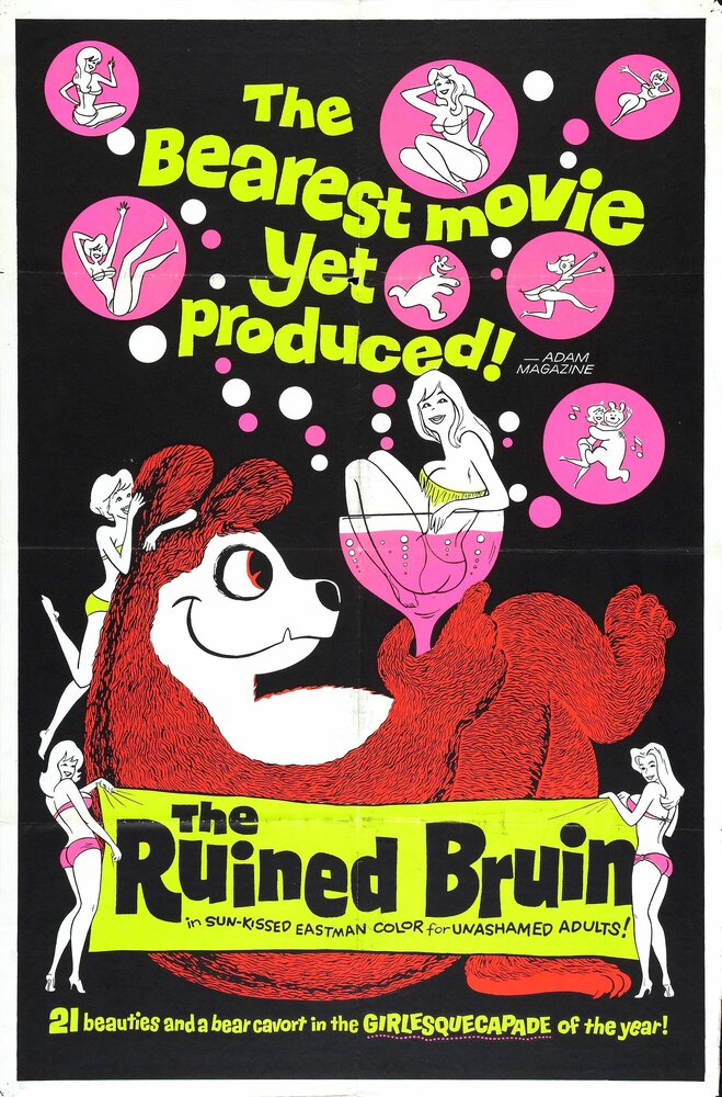 The Ruined Bruin (1961) постер