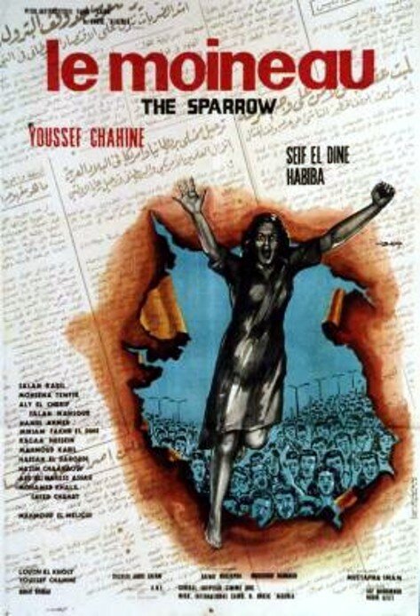 Воробей (1972) постер