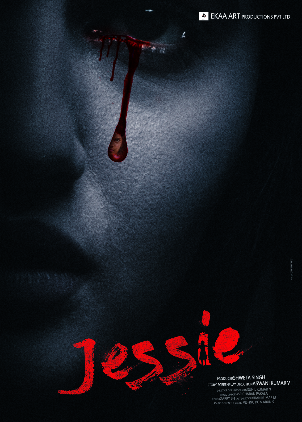 Jessie (2019) постер