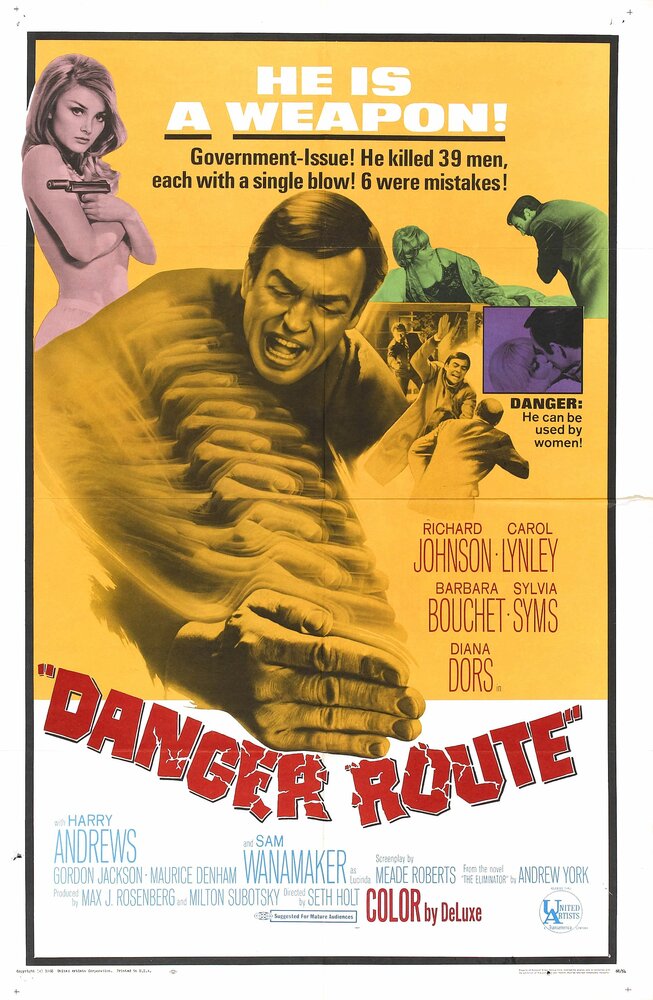 Опасный маршрут (1967) постер
