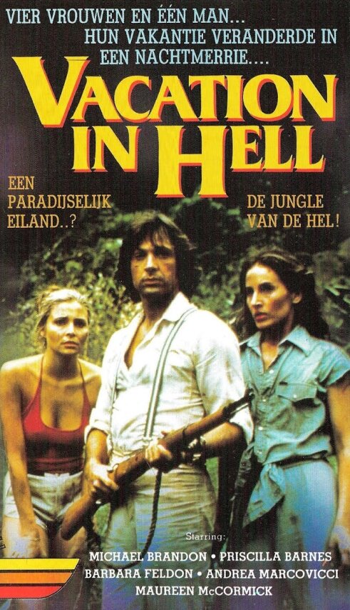 Каникулы в аду (1979) постер