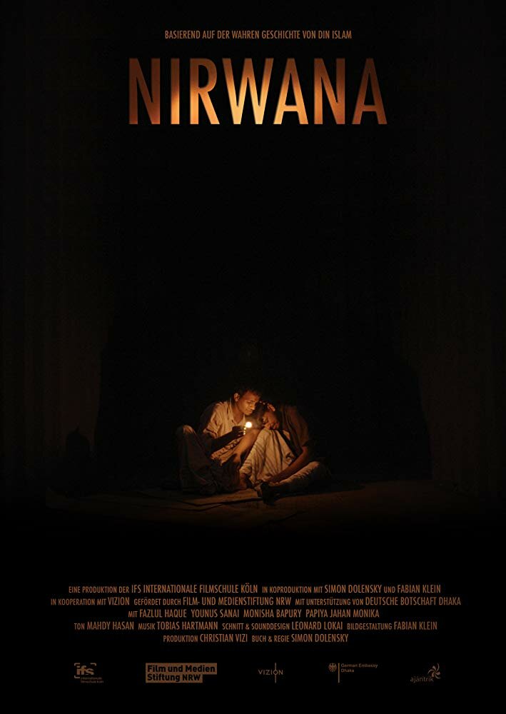 Nirwana (2014) постер